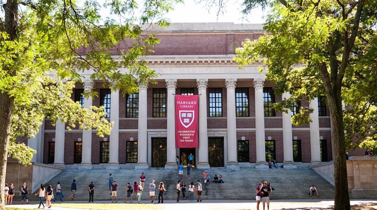 Universitetlərin təhsil istiqaməti üzrə reytinqi